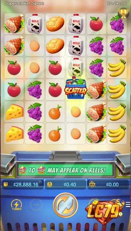 Supermarket Spree — ảnh giao diện